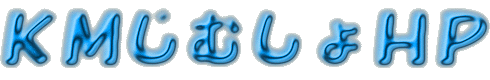 dB