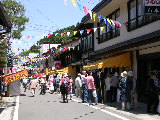 VCI