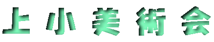 ㏬p